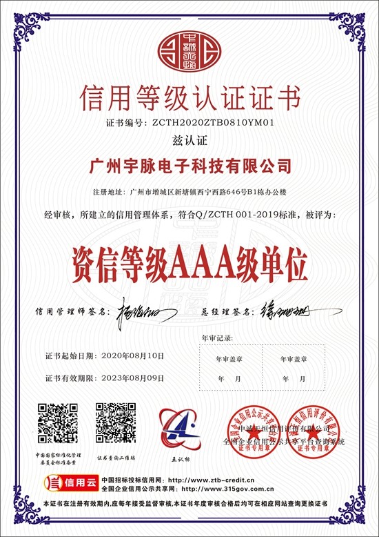 华体会体育-足球篮球官方直播平台
-6.jpg