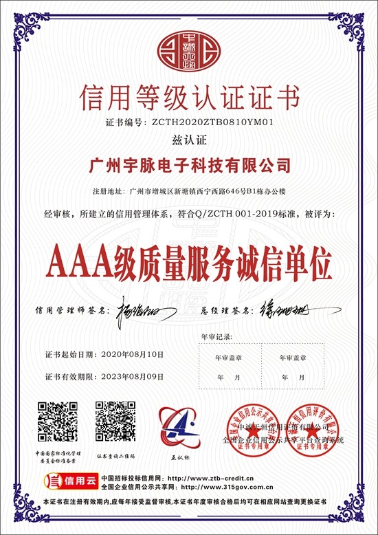 华体会体育-足球篮球官方直播平台
-3.jpg