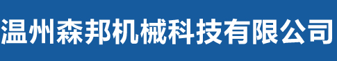 雷火网页版